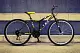 Bicicletă Belderia Tec Strong 26, negru/galben