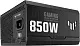 Sursă de alimentare Asus TUF-GAMING-850G