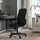 Scaun de birou IKEA Renberget rotativ, bomstad negru