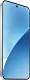 Smartphone Xiaomi 15 12GB/512GB, alb