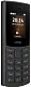 Telefon mobil Nokia 105 4G (2024) DS, gri