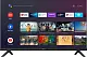 Телевизор Hisense 32A5710FA, черный