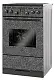 Aragaz electric Gefest 5560-03 0106, negru/gri pe tehnoparc.md Aragaz electric Gefest 5560-03 0106, negru/gri