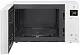 Микроволновая печь LG MB63R35GIH, белый