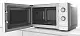 Cuptor cu microunde Bosch FFL020MW0, alb