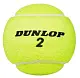 Minge pentru tenis Dunlop Tennis Balls 3buc., galben