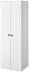 Шкаф IKEA Godishus 60x51x178см, белый