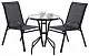 Set mobilă de grădină GardenLine SAD5895, negru pe tehnoparc.md Set mobilă de grădină GardenLine SAD5895, negru