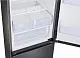 Frigider Samsung RB36T674FB1/UA, negru
