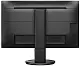 Monitor Philips 273B9, negru pe tehnoparc.md Monitor Philips 273B9, negru