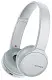 Căşti Sony WH-CH510, alb