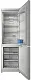 Frigider Indesit ITI 5181 W, alb
