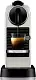Кофемашина Delonghi Nespresso EN167.W CitiZ, белый