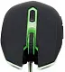 Mouse Gembird MUSG-001-G, negru/verde pe tehnoparc.md Mouse Gembird MUSG-001-G, negru/verde