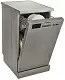 Maşină de spălat vase Heinner HDW-FS4506DSE++, argintiu