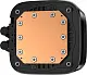 Cooler Procesor DeepCool LD240
