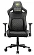 Scaun gaming Cougar Defensor Gold, negru/auriu