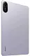 Tabletă Xiaomi Redmi Pad 2 4GB/128GB, violet