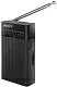 Radio portabil Sony ICF-P26, negru