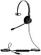 Наушники Jabra BIZ 2300 Mono NC, черный на tehnoparc.md Наушники Jabra BIZ 2300 Mono NC, черный