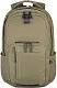 Rucsac Tucano Flash 15.6, verde
