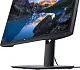 Monitor Dell U2720Q, negru