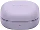 Căşti Samsung Galaxy Buds2 Pro, violet