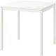Masă IKEA Melltorp 75x75cm, alb