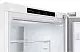 Frigider LG GBV7280CSW, alb