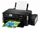 Imprimantă Epson L810
