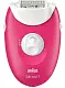 Epilator Braun SE3202, roz pe tehnoparc.md Epilator Braun SE3202, roz