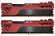 Memorie Patriot Viper Elite II 32GB (2x16GB) DDR4-3200MHz, CL18, 1.35V