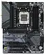 Материнская плата Gigabyte B650 Eagle AX