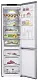 Холодильник LG GBV5240DPY, серебристый