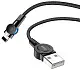 USB Кабель Hoco S8 Magnetic For Lightning, черный
