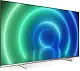 Televizor Philips 50PUS7556/12, negru
