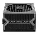 Sursă de alimentare MSI MAG A650BN