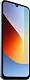 Smartphone Xiaomi A7 Pro 4/128 Gb, albastru deschis