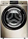 Стиральная машина Haier HW70-BP12959G, золотой на tehnoparc.md Стиральная машина Haier HW70-BP12959G, золотой