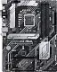 Placă de bază Asus Prime B560-PLUS