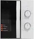 Микроволновая печь Toshiba MW-MM20PWH, белый на tehnoparc.md Микроволновая печь Toshiba MW-MM20PWH, белый