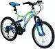 Bicicletă pentru copii Belderia Tec Master R20, alb/albastru