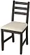 Scaun IKEA Lerhamn, negru-maro/bej vittarid