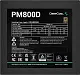 Блок питания Deepcool 800W PM800D