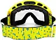 Лыжные очки Spokey Radium (926710)