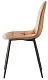 Scaun Xenos Oliver, bej