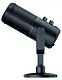 Microfon Razer Seiren Elite, negru