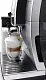 Espressor DeLonghi ECAM380.85.SB, argintiu