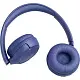 Căşti JBL T530BT, albastru
