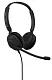 Наушники Jabra Evolve 10, черный